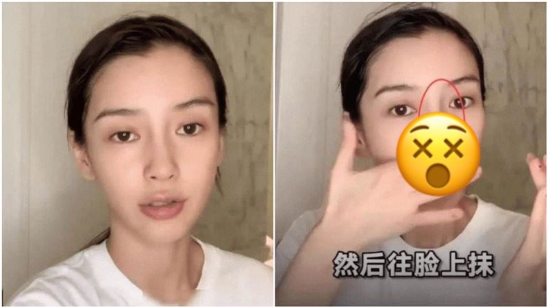 整形痕跡？baby直播洗臉鼻子歪了