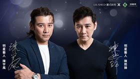 台劇男神陳宇風陳熙鋒的凍齡秘密