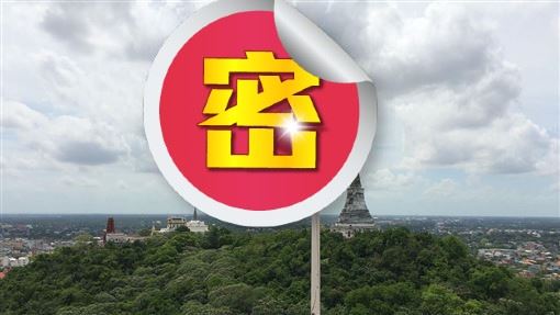 東南亞只有它！100萬年來沒被殖民