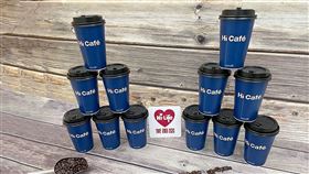 咖啡優惠。（圖／業者提供）