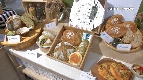 吳寶春烘焙1700g