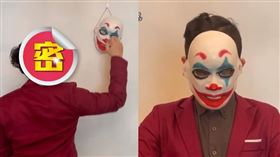 晚間勾惡間接證明自己遭起底的身分。（圖／翻攝自「勾起你心中的惡」YouTube）