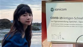 唾液快篩,高嘉瑜,德國,進口(翻攝自 高嘉瑜 臉書)