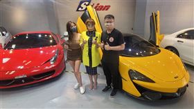 汽車達人,地產女王,新冠疫情,線上直播