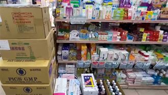 網瘋傳2救急藥　藥師轟：出事誰負責