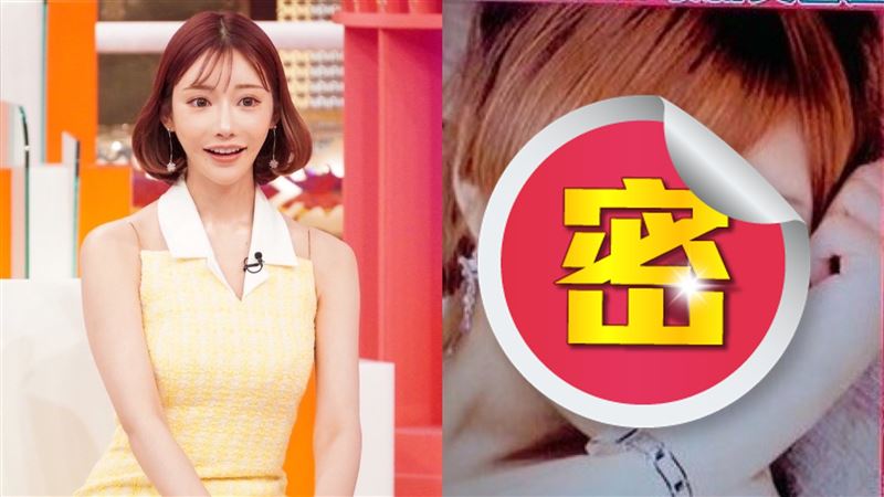 D槽女神整型前長這樣　日網一看嚇傻