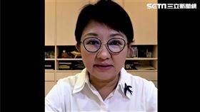 台中市長盧秀燕。（圖／翻攝畫面）
