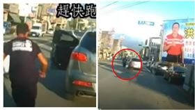 阿伯忘記拉手剎車，回頭狂奔追車。（圖／翻攝自爆廢公社公開版）