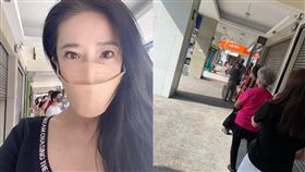 ▲球星辣妻排快篩實名制！慘遇系統當機　現場排隊人龍照曝光（圖／翻攝自林家嘉臉書）

