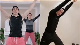 辰亦儒健身操尬劉畊宏（圖／翻攝自微博）
