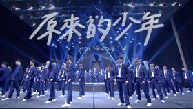 ▲原來的少年純響版（圖／野火娛樂提供）