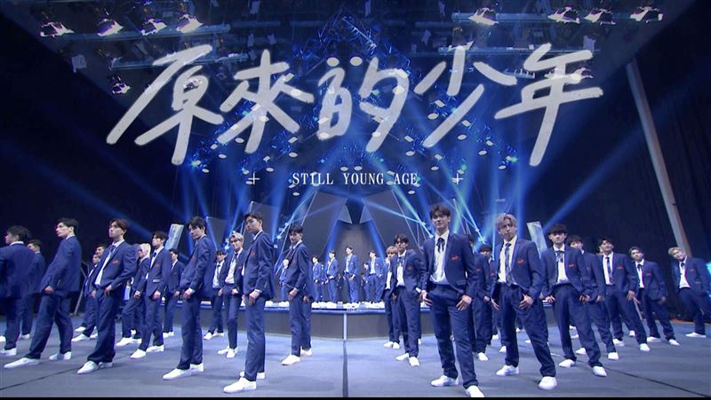 原子少年主題曲　舞整齊度網友驚呆