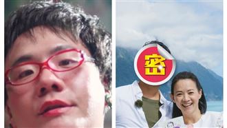 九天玄女阿翰「真實面貌」曝　網驚呆