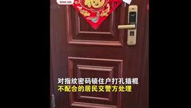 中國為了防疫多地使出各種強制性「硬隔離」手段，消息一出引發爭議。（圖／翻攝自微博weibo.com）
