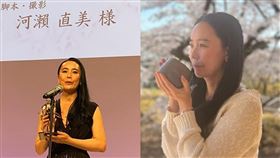 河瀨直美（中）被踢爆片場施暴工作人員。（圖／翻攝自河瀨直美IG）
