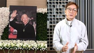 王羽遺照曝光！成龍哀悼：永遠懷念你