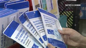 怨太貴？她提唾液快篩免捅鼻：30元