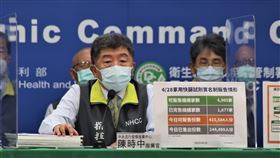 ▲0428 CDC記者會，陳時中（圖／指揮中心提供）