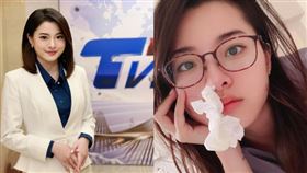 主播陳文越確診。（圖／翻攝自Instagram／canellechen）