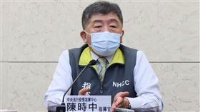 ▲0420 陳時中 周志浩 莊人祥 羅一鈞（圖／CDC提供）