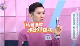 媲美小棕瓶　小藍瓶抗老撫紋恢復光彩