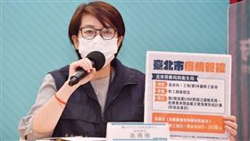 0428柯文哲、黃珊珊、蔡炳坤出席台北市疫情記者會(圖/台北市政府提供)