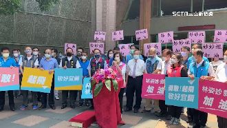 林姿妙宜縣拚連任　藍營議員到齊力挺