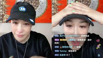 鍾麗緹突直播痛哭：不要對我太多要求