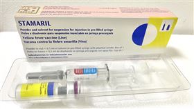 規劃前往黃熱病高風險地區的旅客，建議經醫師評估後接種黃熱病疫苗，並於黃皮書登載，以備入境國政府查驗。（圖／疾病管制署提供）