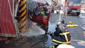 撞冒煙身.亡1200