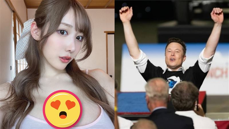 馬斯克買下推特　AV女優帳號復活了