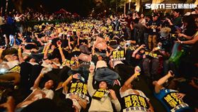 夜宿帝寶。（圖／巢運提供）