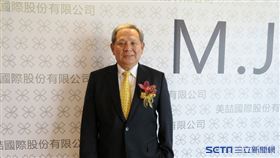 美喆董事長陳本源。（圖／美喆提供）