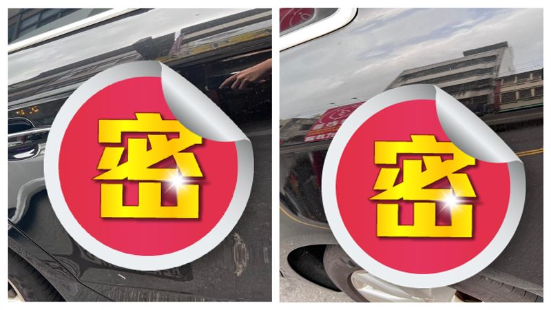 臨停遭惡意刮傷　網嚇：這車也敢下手