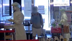 文 3+4漏陽性1800