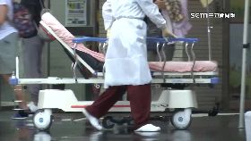 文 柯半仙亂算1800