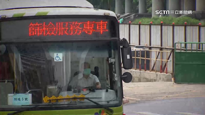 議員染疫、團隊隔離！疫情擾初選步調