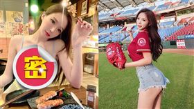 前兩天藍星蕾為樂天桃猿棒球隊擔任開球嘉賓。（圖／翻攝自amberna_official IG）