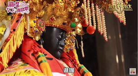 ▲埤頭鄉合興宮媽祖又被稱作炸彈媽祖。（圖／寶島神很大）
