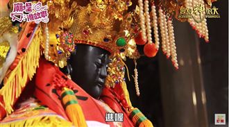 媽祖不惜斷指救眾生？炸彈媽祖傳奇