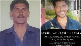 絞刑,死刑,弱智,毒品,新加坡,馬來西亞