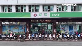 L郵差19確診0700(DL)