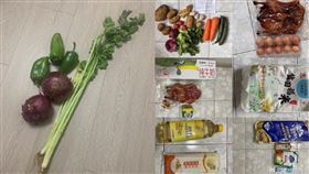 上海物資。（圖／翻攝自微博）