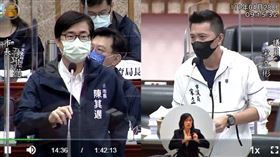 ▲藍議員喚陳其邁「回家」。（圖／翻攝高雄市議會頻道）
