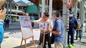 5/1台鐵不加班　類火車返鄉監理所協助疏運（圖／翻攝畫面）