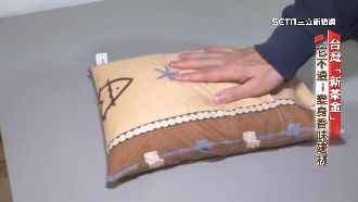 茶渣不渣了！製成MIT香味建材變現