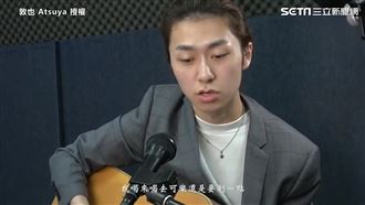 日男飆唱陶喆夯曲　流利中文獲讚