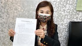 林宜瑾爭取防疫照顧假有1000元補償金（圖／翻攝自林宜瑾臉書）