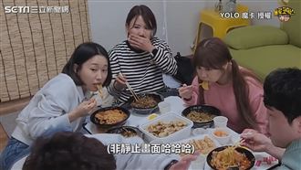 韓國男發出巨大嗝聲　３女反應超爆笑