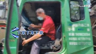 無照醉駛管制道路　派出所前遭警攔查